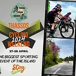 Ktima Alexandros Potos