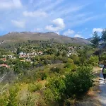 Willa Ktima Alexandros