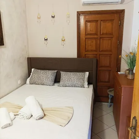 Ktima Alexandros Villa *