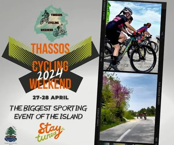 Ktima Alexandros Potos